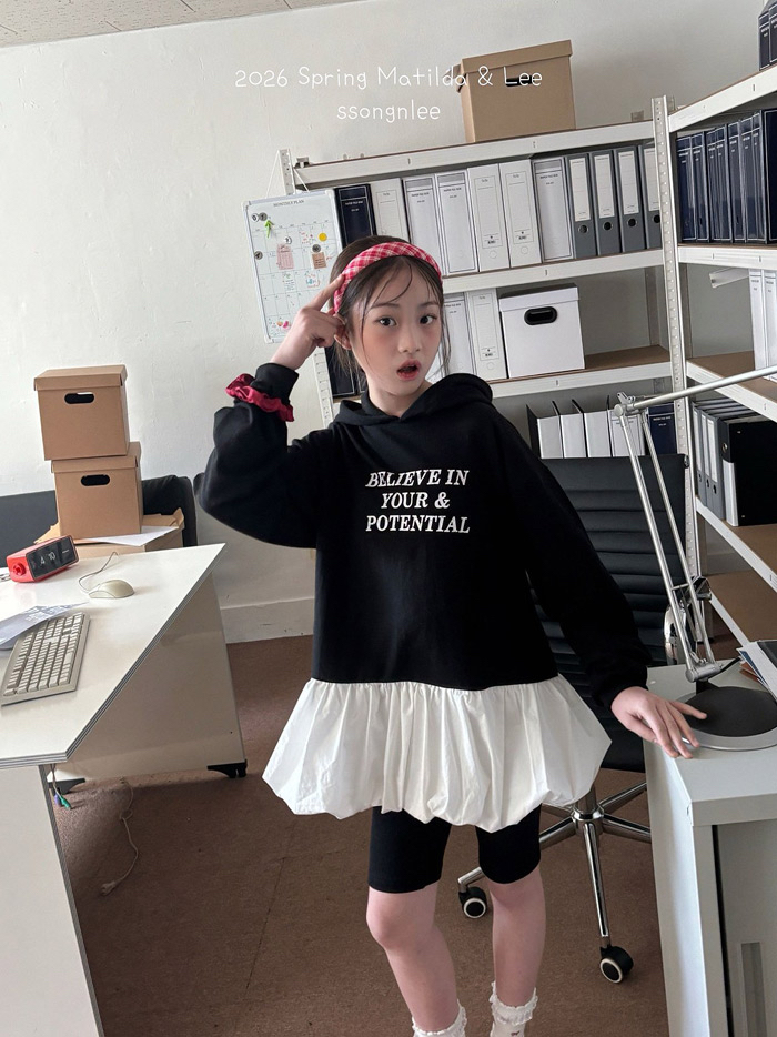 🇰🇷Matilda&Lee leggings