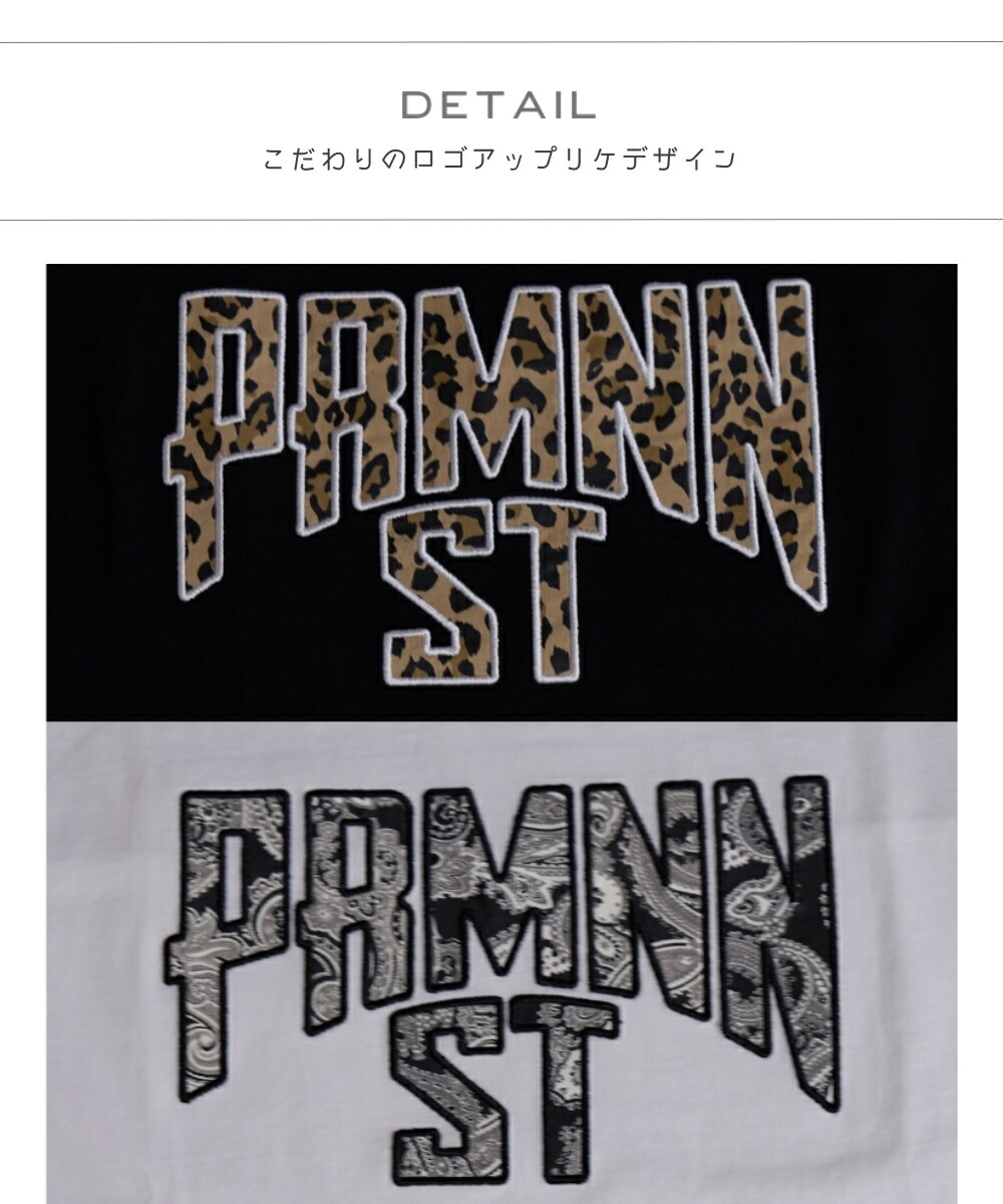 🆕【⭐訂購⭐】🌀 🇯🇵 日本直送 吸水速乾 隔熱加工 撞色豹紋/佩斯利花紋 短袖TEE［4款選］ 🌀[ELDA-0042][260504]