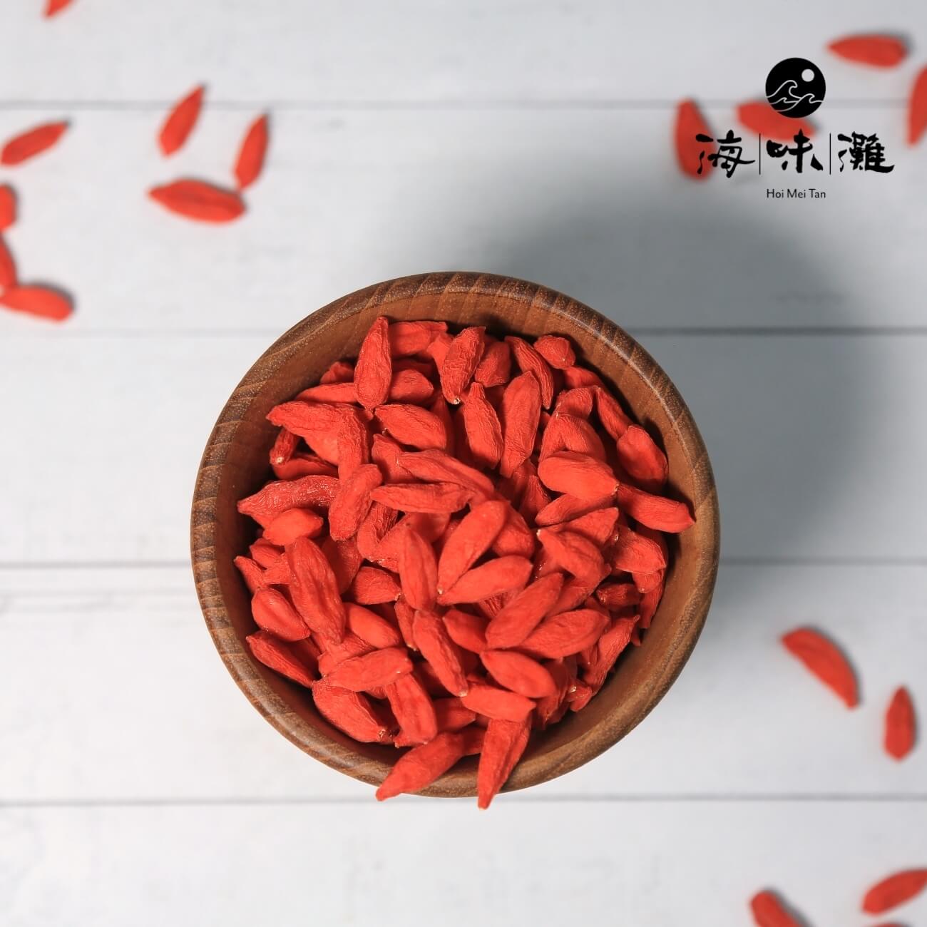 胎菊杞子清肝護眼茶－味道清香｜紓緩雙眼乾澀疲勞｜清肝明目（非獨立小包裝）