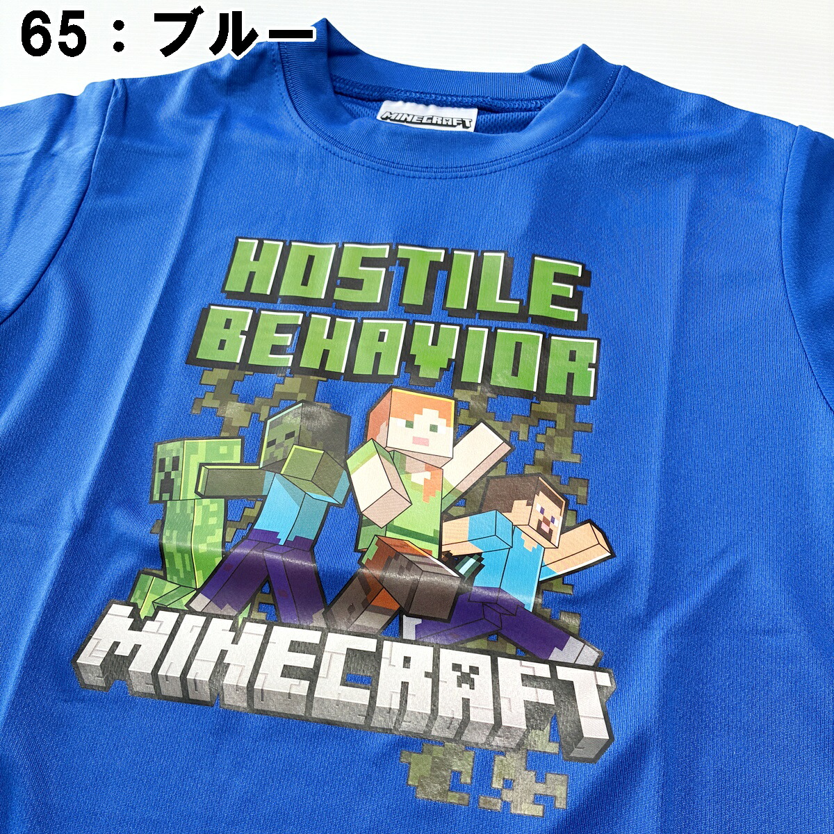 🆕【⭐訂購⭐】🌀 🇯🇵 日本直送 #Minecraft Hostile Behavior 網眼短袖 tee［2款選］🌀[PLEA-0082] [260605]