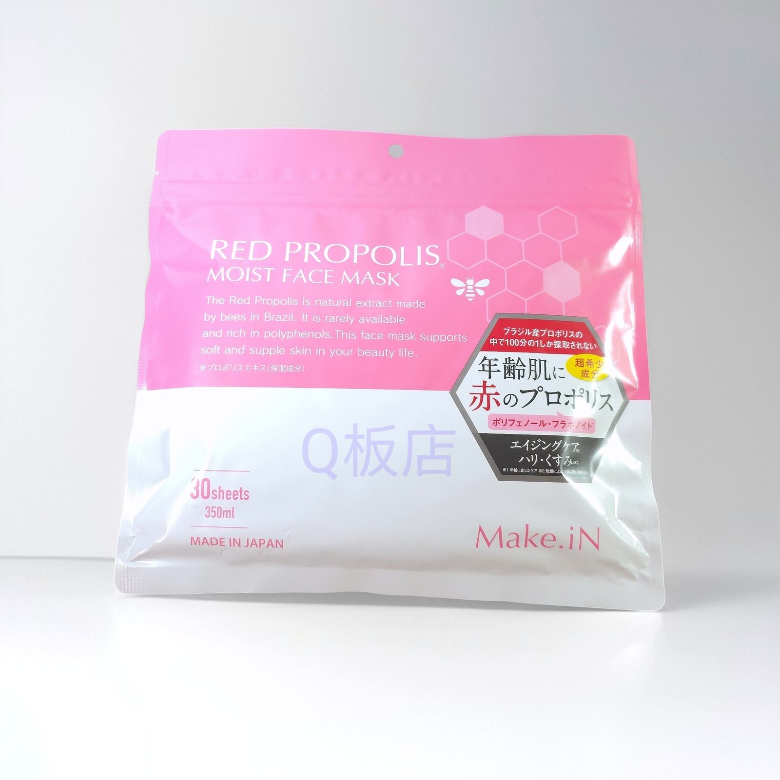 Make.in RED PROPOLIS MOIST FACE MASK紅蜂膠高保濕修護面膜 30sheets 350ml