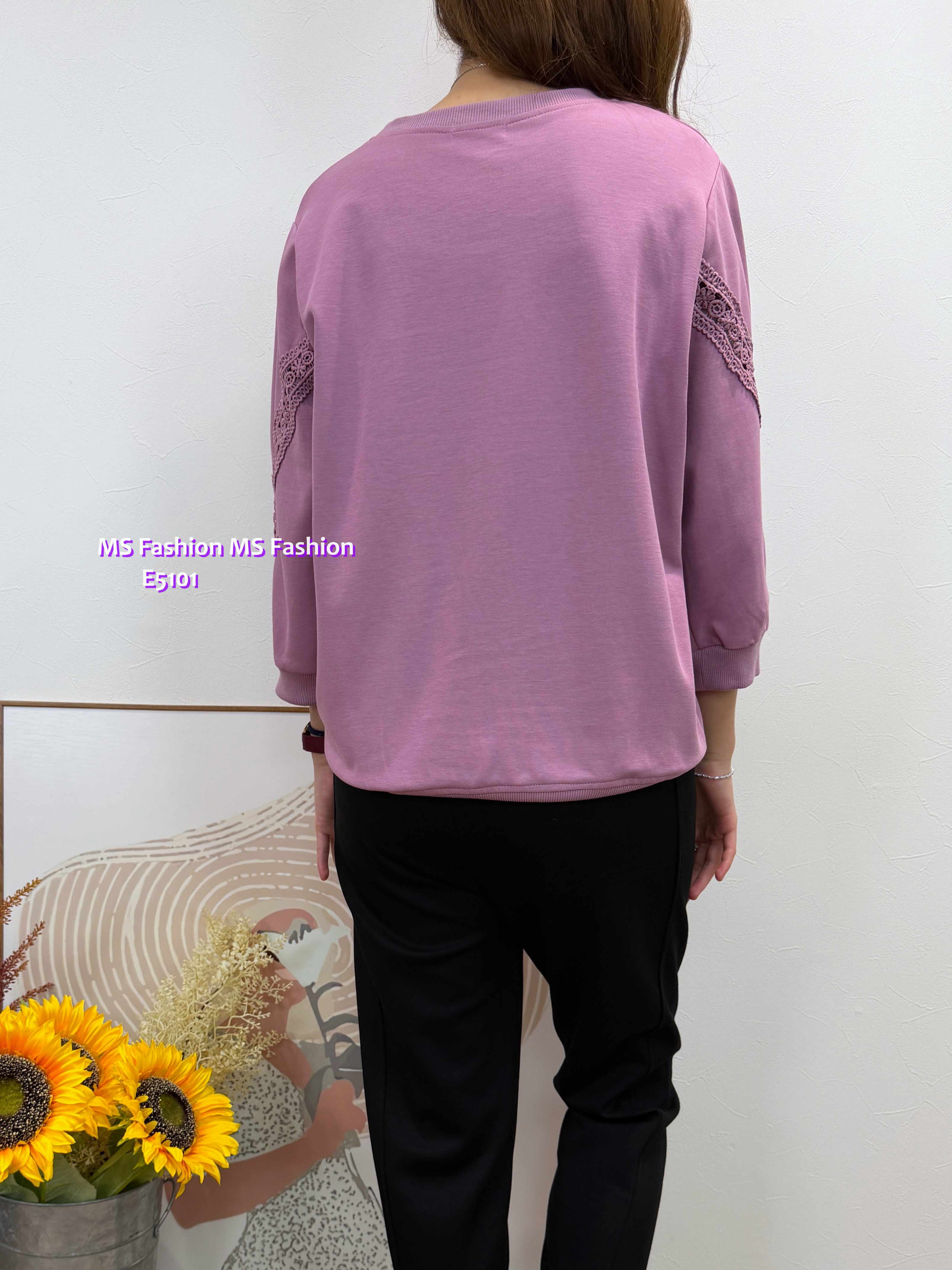E5101 彩心print top