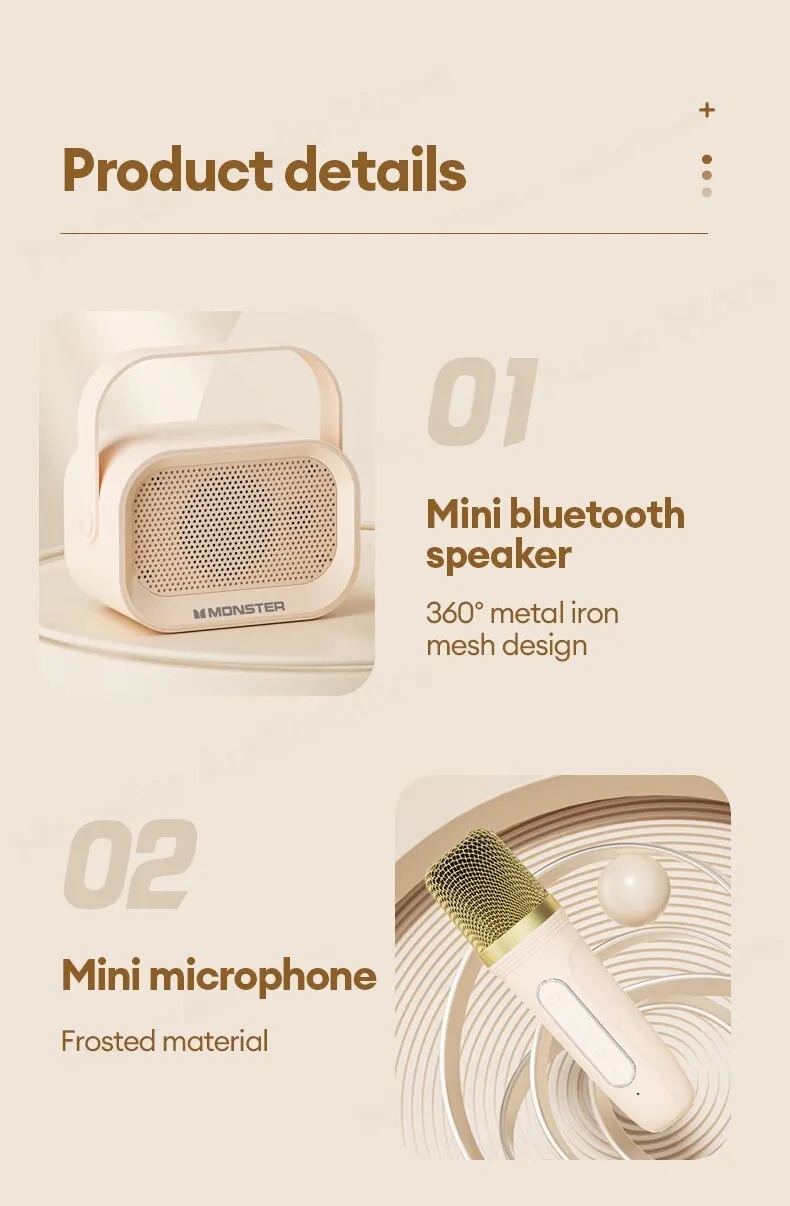 Monster Gk600 一鍵消音藍牙喇叭