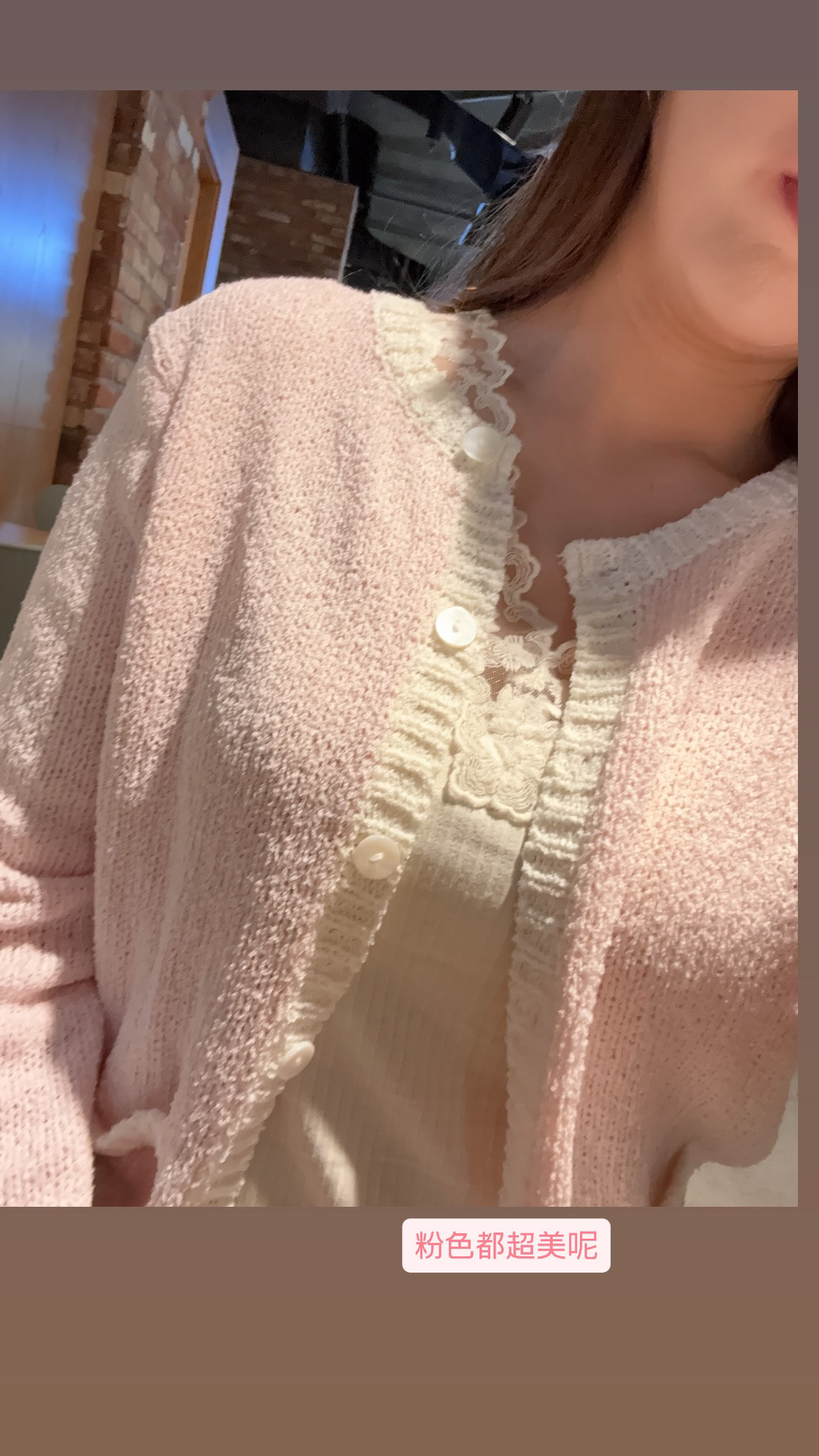 粉嫩初春夏拼色線針織外套🌸🍬超喜歡🍭質地非常適合香港天氣#ff2836