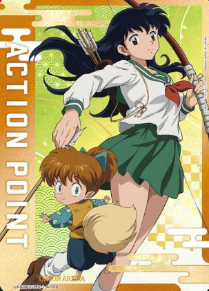 Union Arena TCG - UA50BT/IYS-1-AP02