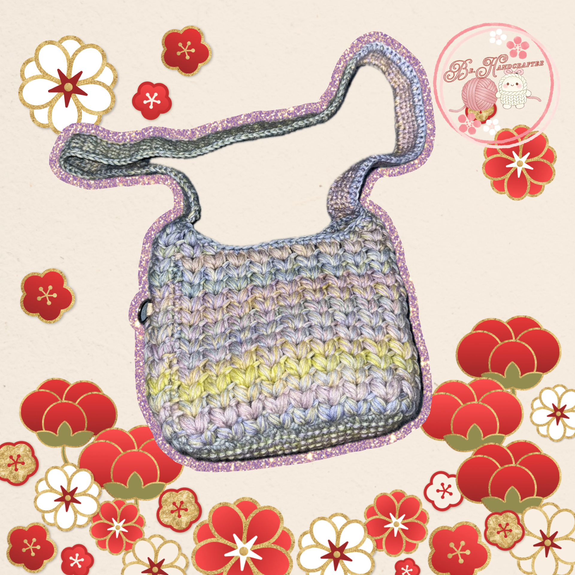 鉤針編織手提包