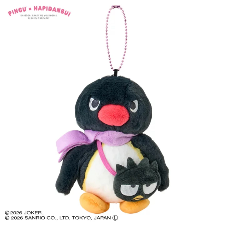 日本預訂📍日本Pingu x HAPIDANBUI得意公仔吊飾