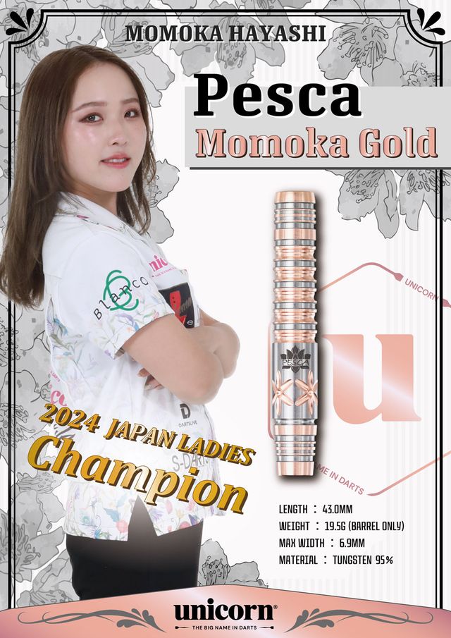 unicorn Pesca MOMOKA GOLD 2BA | Exclamation Darts Shop