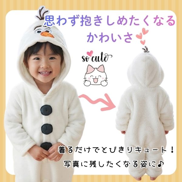 🆕【⭐訂購⭐】 🇯🇵日本直送 🌀#Disney 連帽絨毛連身衣 [4款選] 🌀 [PLJA-0255] [261119]