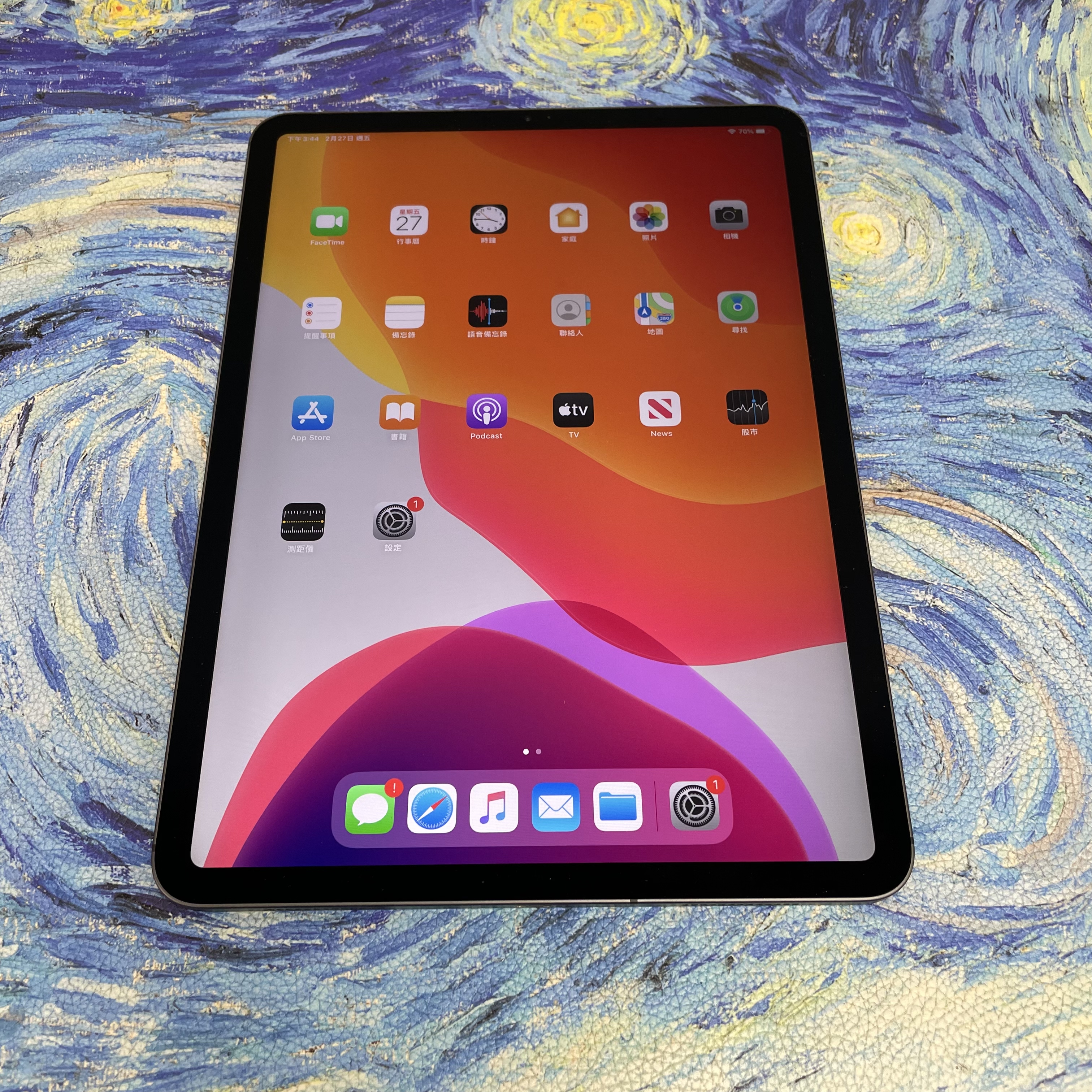 *D02797 iPad Pro 1 11吋 超靚機 64GB 插卡版 灰色 gray