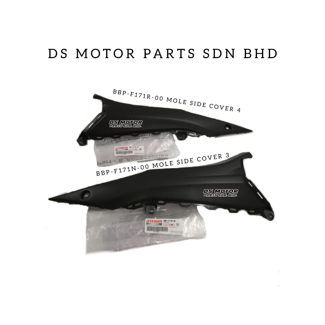 Yamaha NVX V2 Inner Cover Parts / No Color Parts " BBP "