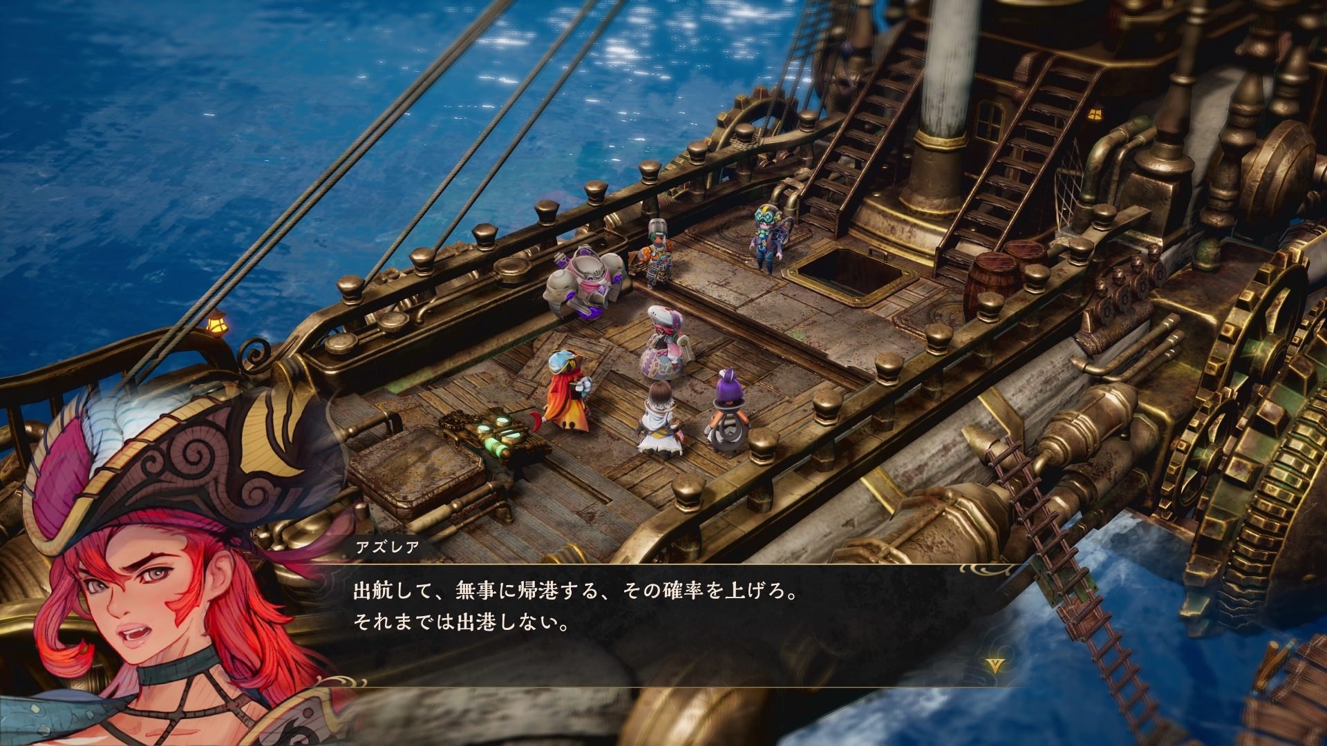 (預訂訂金 $100) (總價 $345) (行版) PS5 ETERNAL ANIMA 永恆的靈漪 P5 (中英日文字幕)