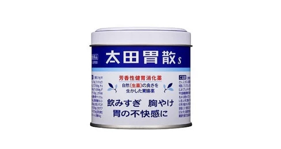 日本太田胃散 最新包裝一盒50包 / 一罐150g