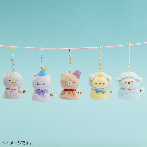 角落生物 受注限定 手指公仔匙扣套裝｜7月預訂