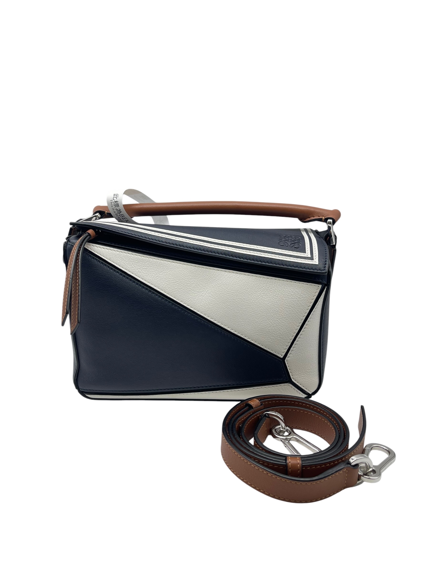 Pre-owned Loewe puzzle bag / Product Code: 072902