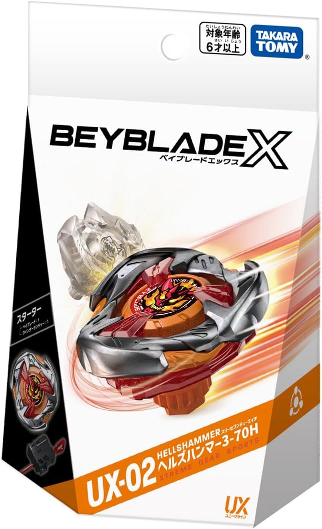 港版現貨 Takara Tomy 爆旋陀螺X Beyblade X - UX-02 惡魔戰鎚 3-70H 套裝 (附發射器)