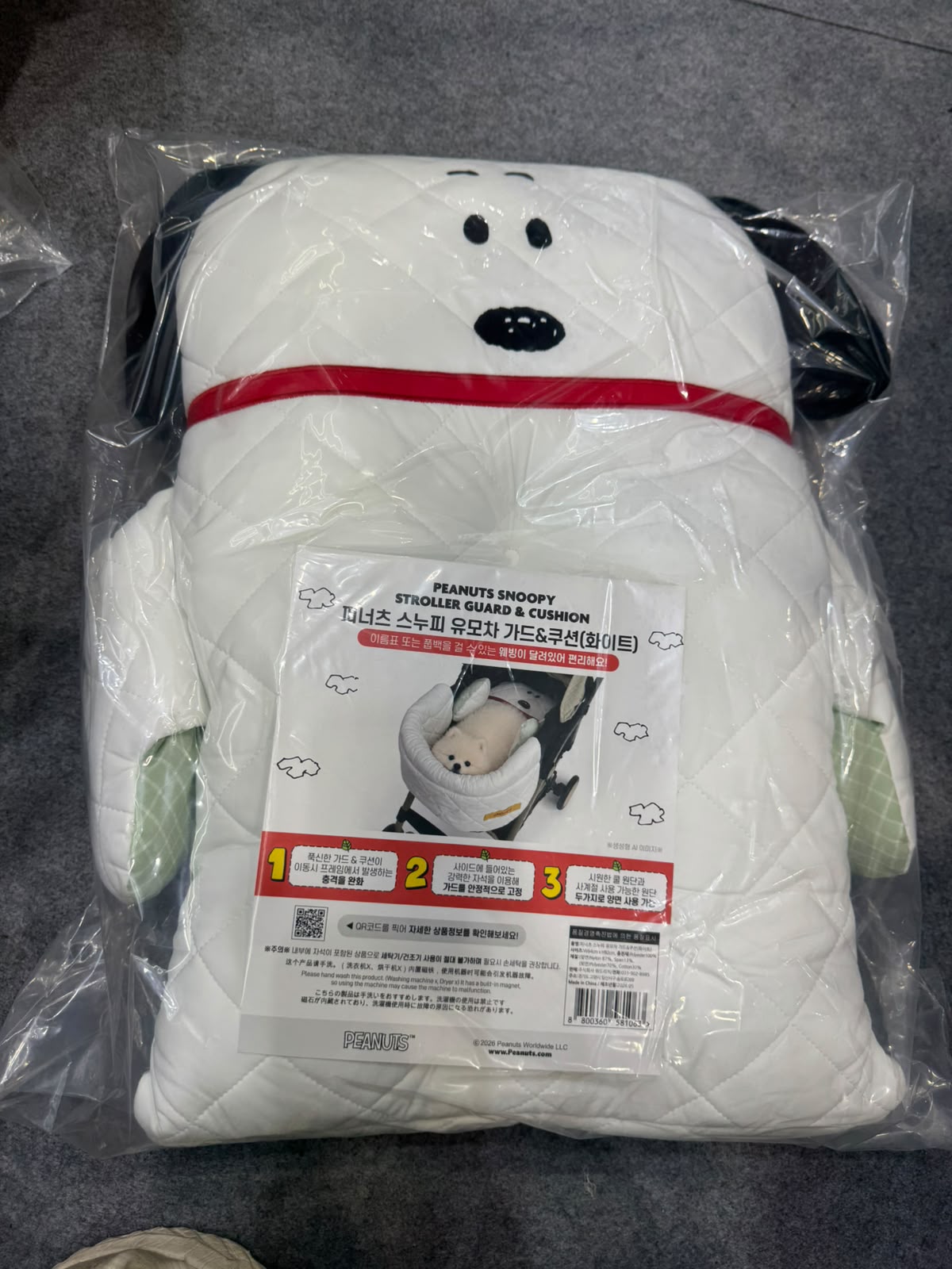 韓國Snoopy 車墊連圍邊