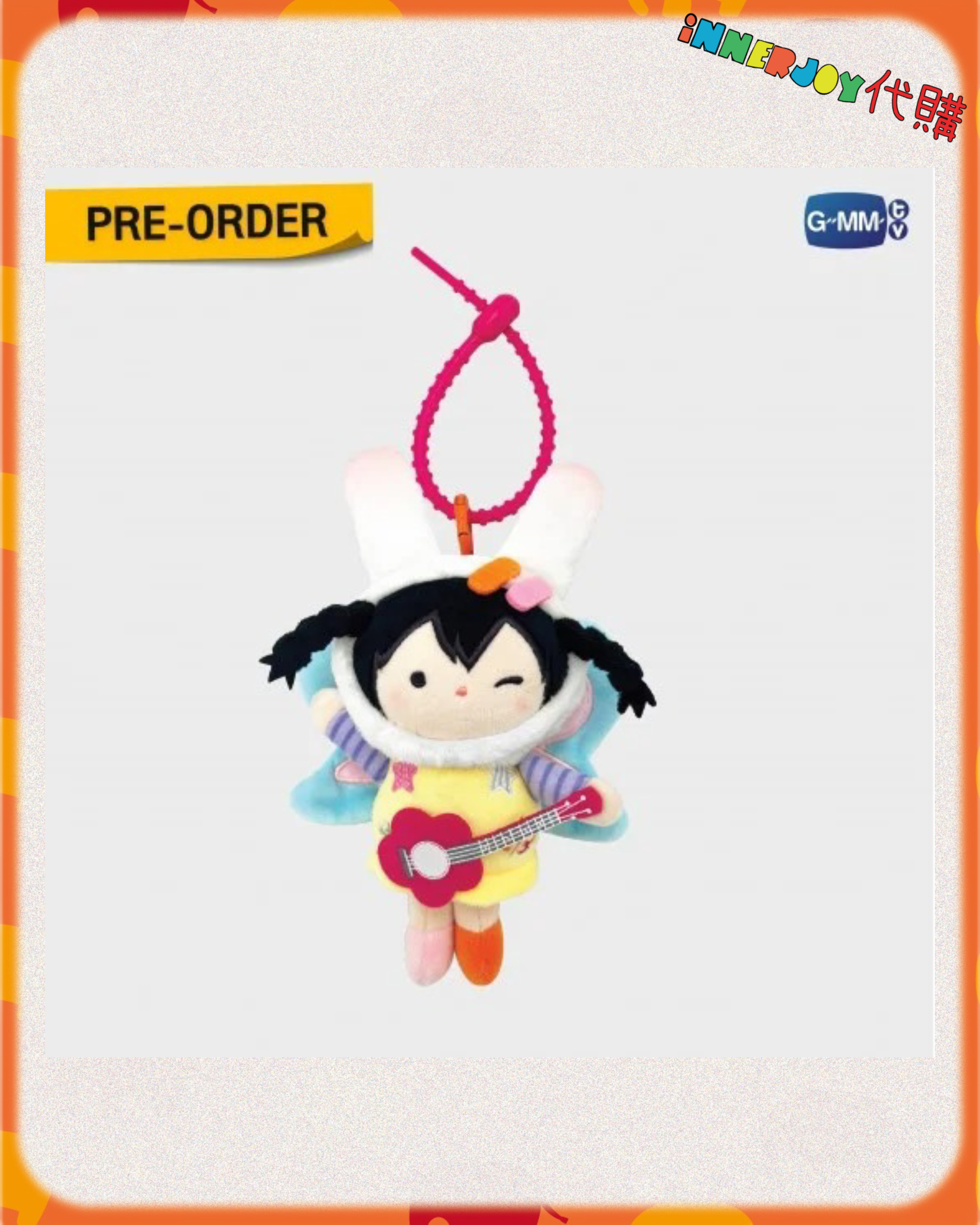 泰國現貨及預購 |  EmiBonnie - EMI BONNIE FAN CONCERT : LOVE SESSION GMMTV官方周邊 🦋