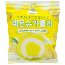 Sugarolly 檸檬風味棉花糖 (Lemon Sour Cotton Candy)