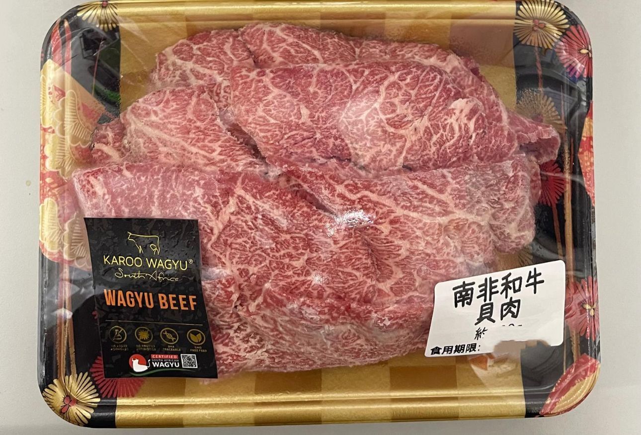 南非karoo和牛貝肉薄片（約200g）