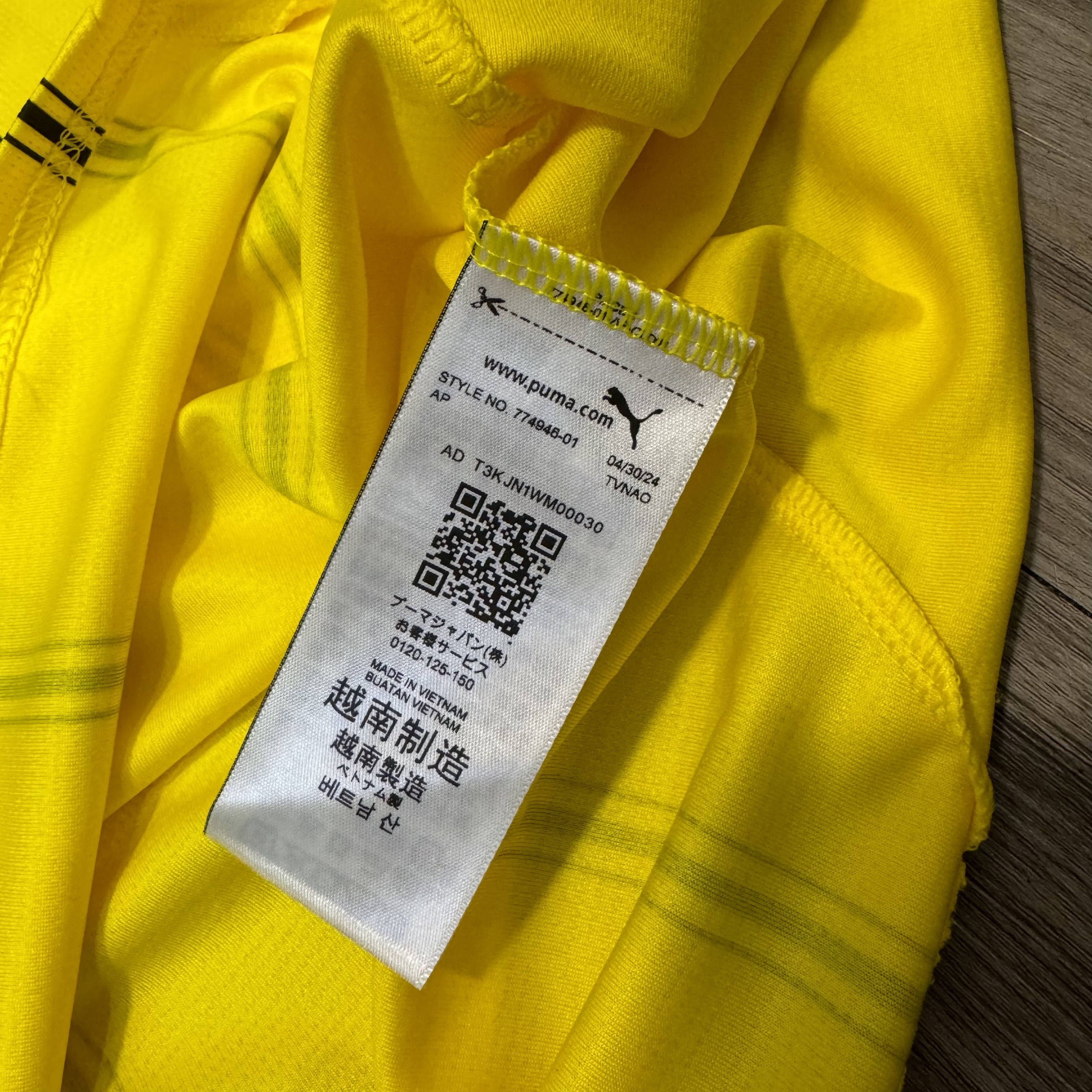 Dortmund 24/25 home shirt #20 Sabitzer (Bnwt)