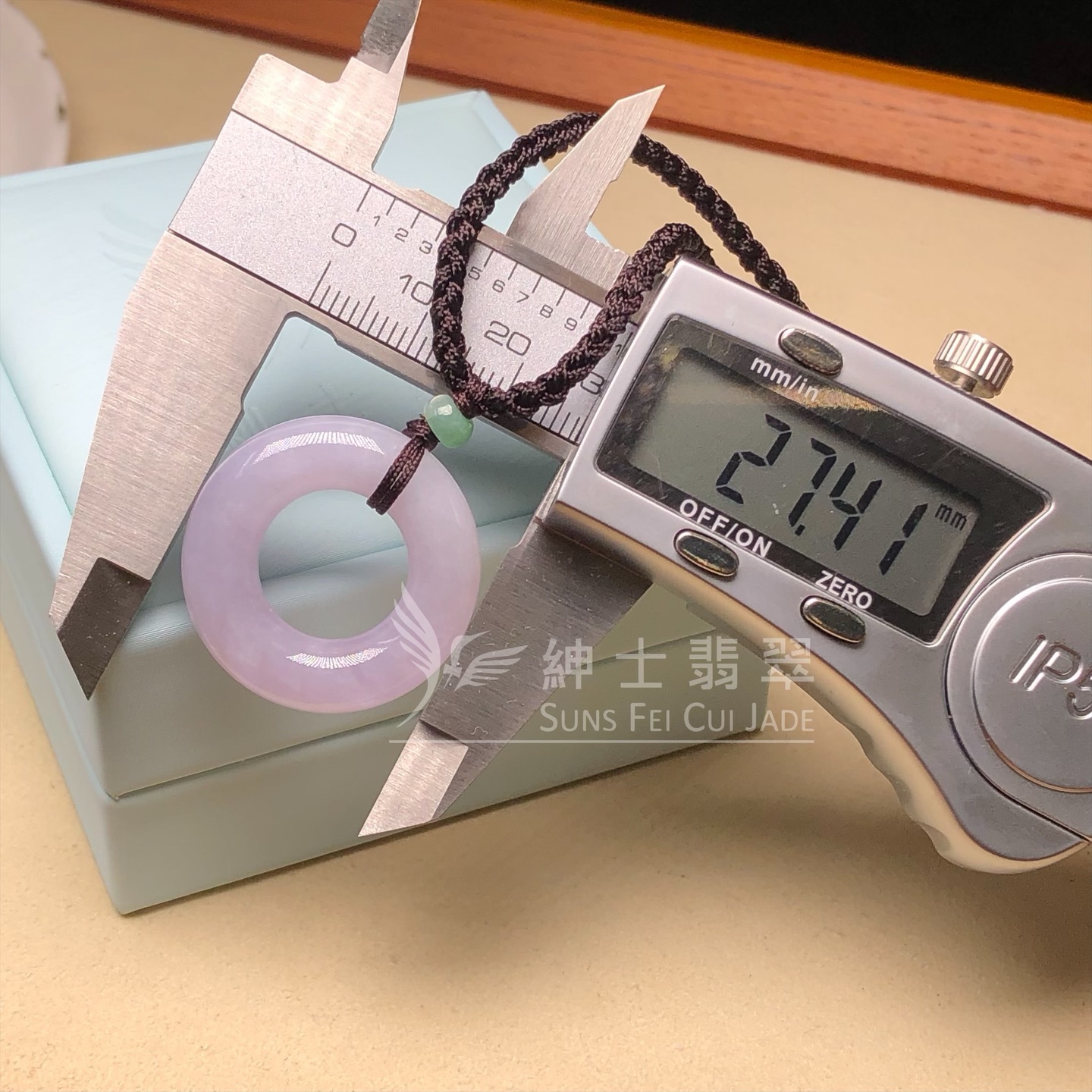 紫羅蘭平安環 - 4