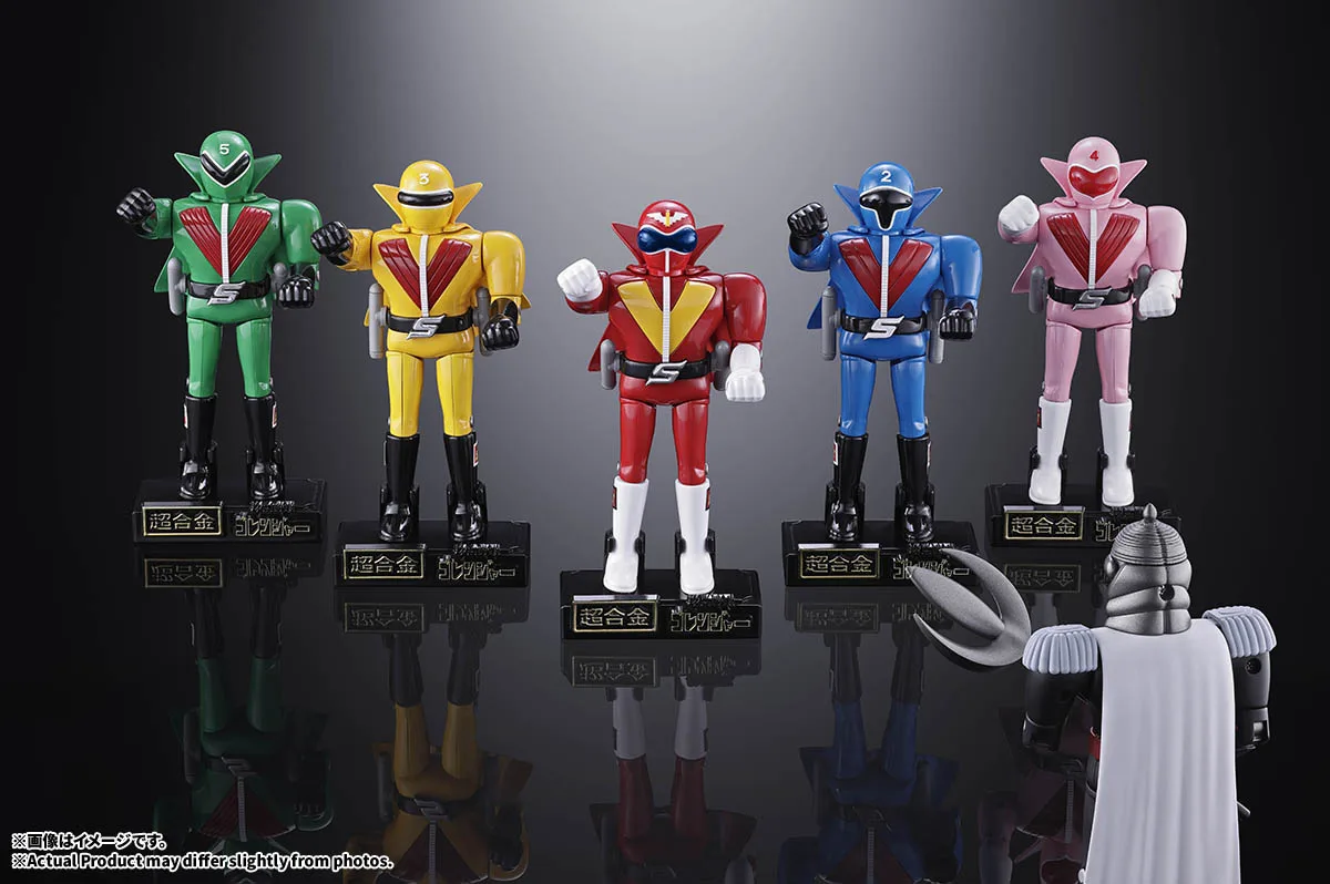 (預訂訂金 $500) (總價 $1584) Bandai 超合金 秘密戰隊五連者 五勇士 (行版) Chogokin Himitsu Sentai Gorenger