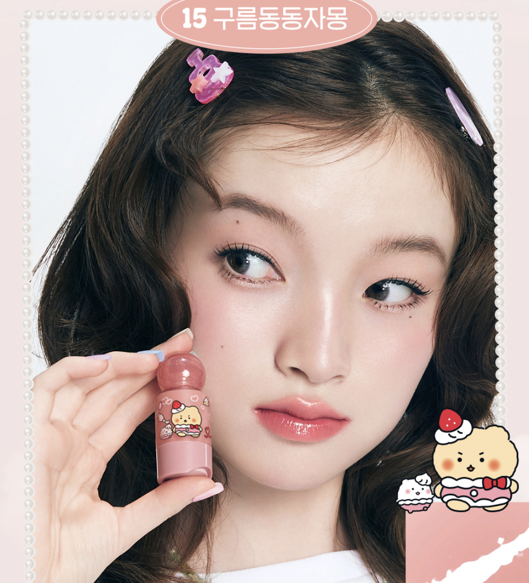 韓國 Peripera X 土豆熊  水潤透亮 小奶瓶胭脂液 +送胭脂液蓋 |Syrupy Tok Cheek 