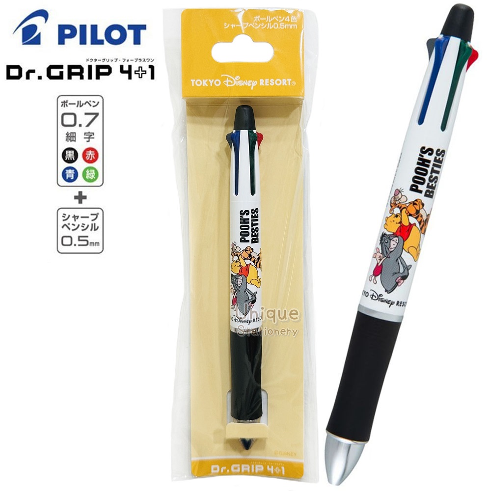 現貨｜【日本 Disney Store 限定】Winnie the Pooh 小熊維尼 Dr.Grip 4+1 日本製 多功能 5用筆 0.7mm 4色原子筆 + 0.5mm 鉛芯筆 069374