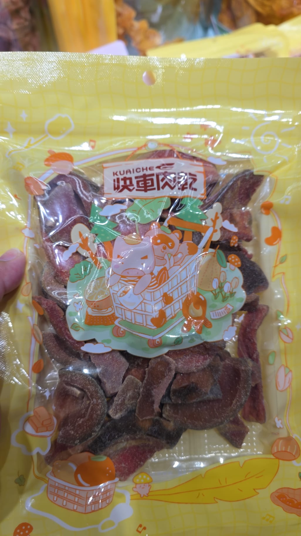 快車肉乾 紅心芭樂乾