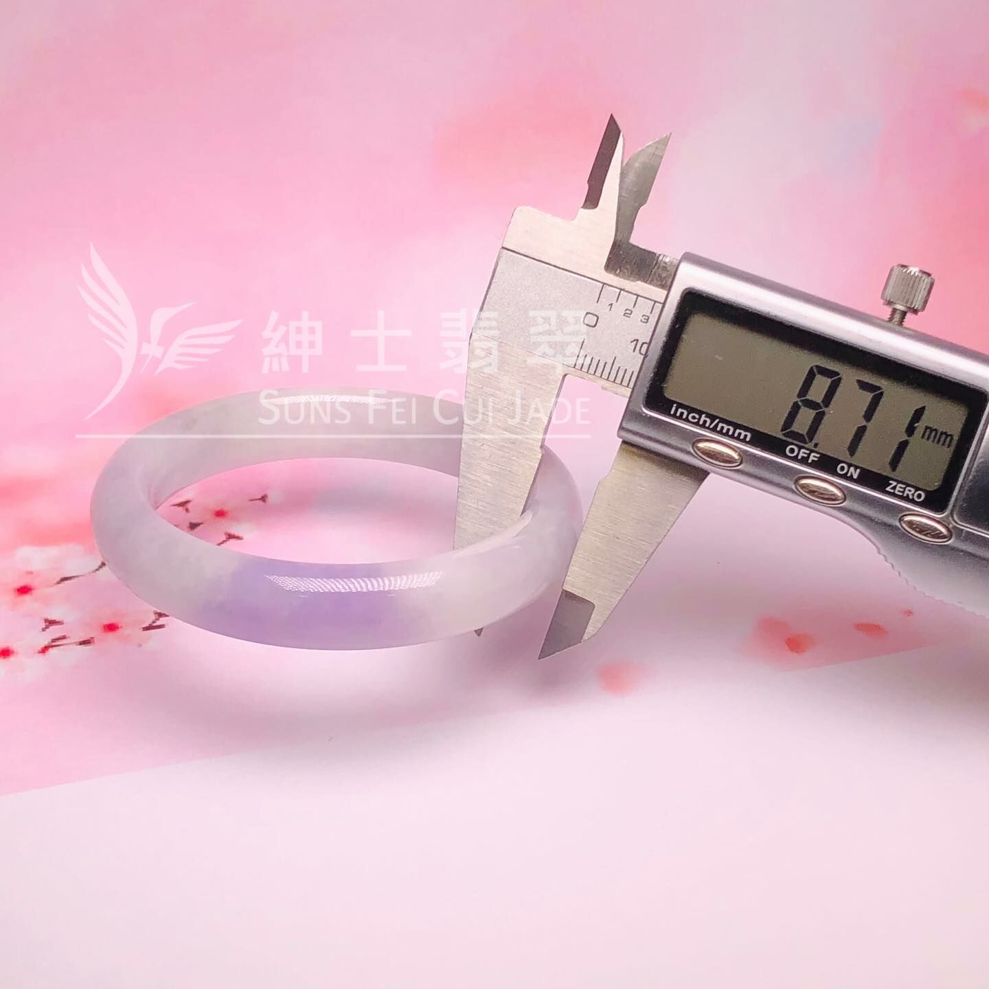 紫羅蘭福鐲53.6mm