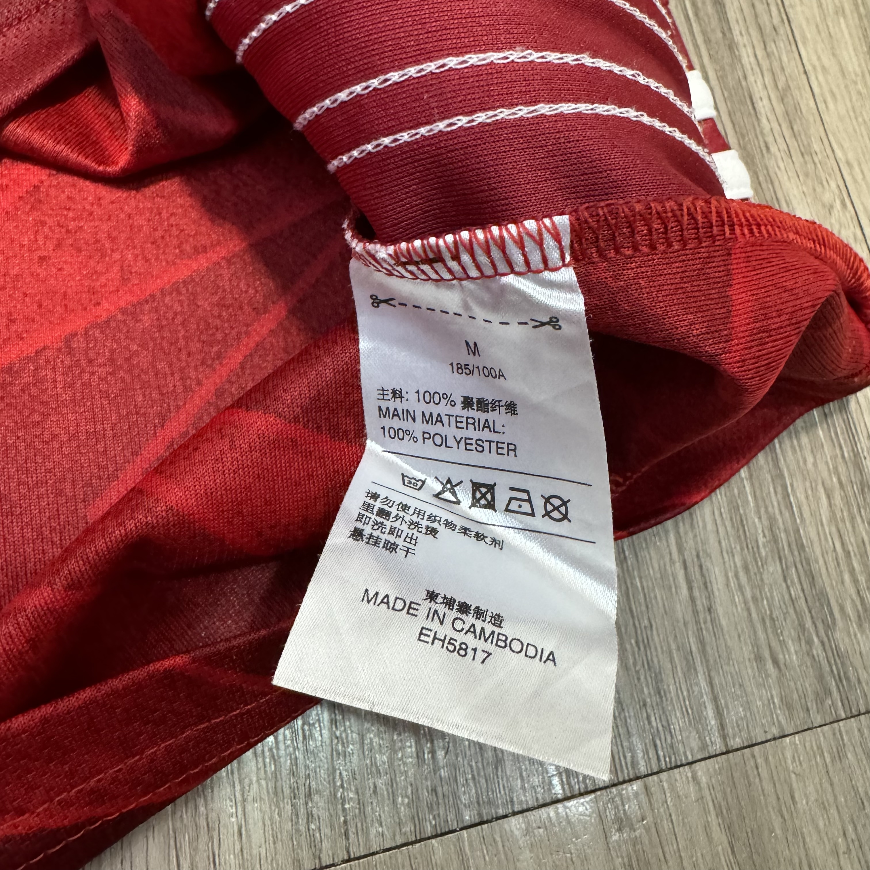 Arsenal 20/21 home shirt #3 Tierney