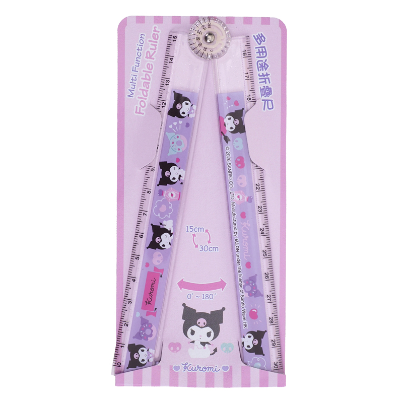 Kuromi Multi-Function Foldable Ruler 多用途折疊尺