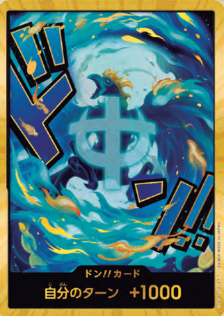 One Piece TCG Card Game - PRB02 Marco GOLD DON 