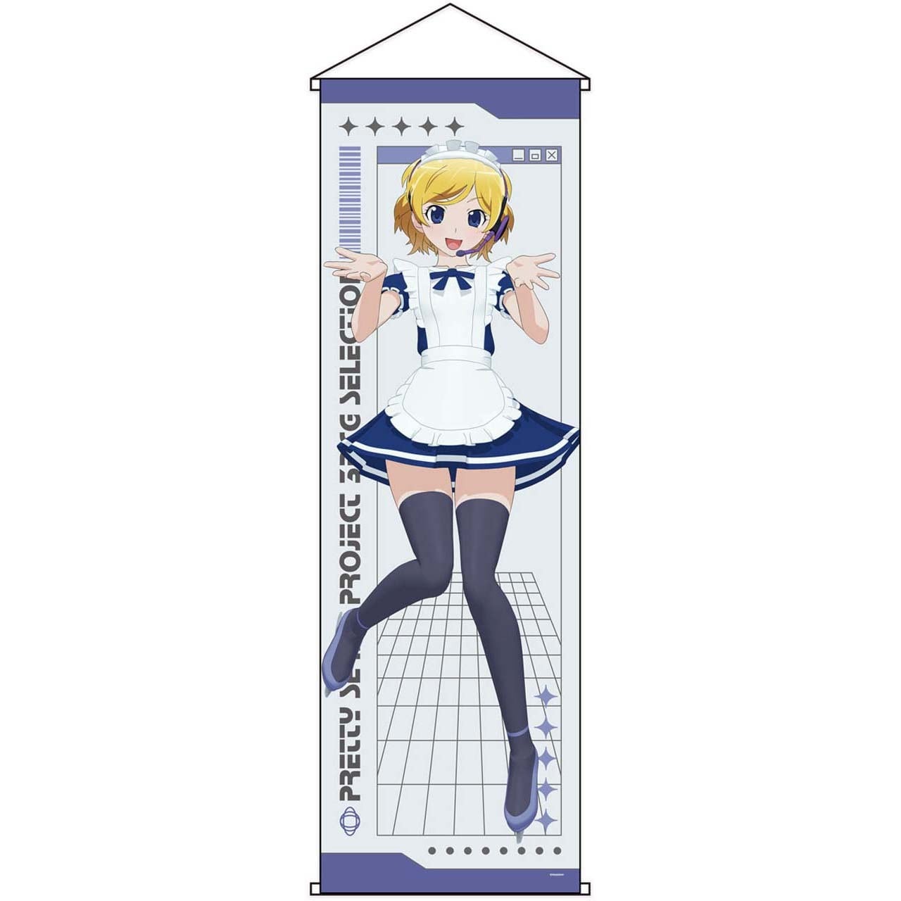 星光少女 極光之夢 3DCG Selection 特大掛畫 #P-PIG0243 [GrooveGarage] (PRE-ORDER) [2026/09]