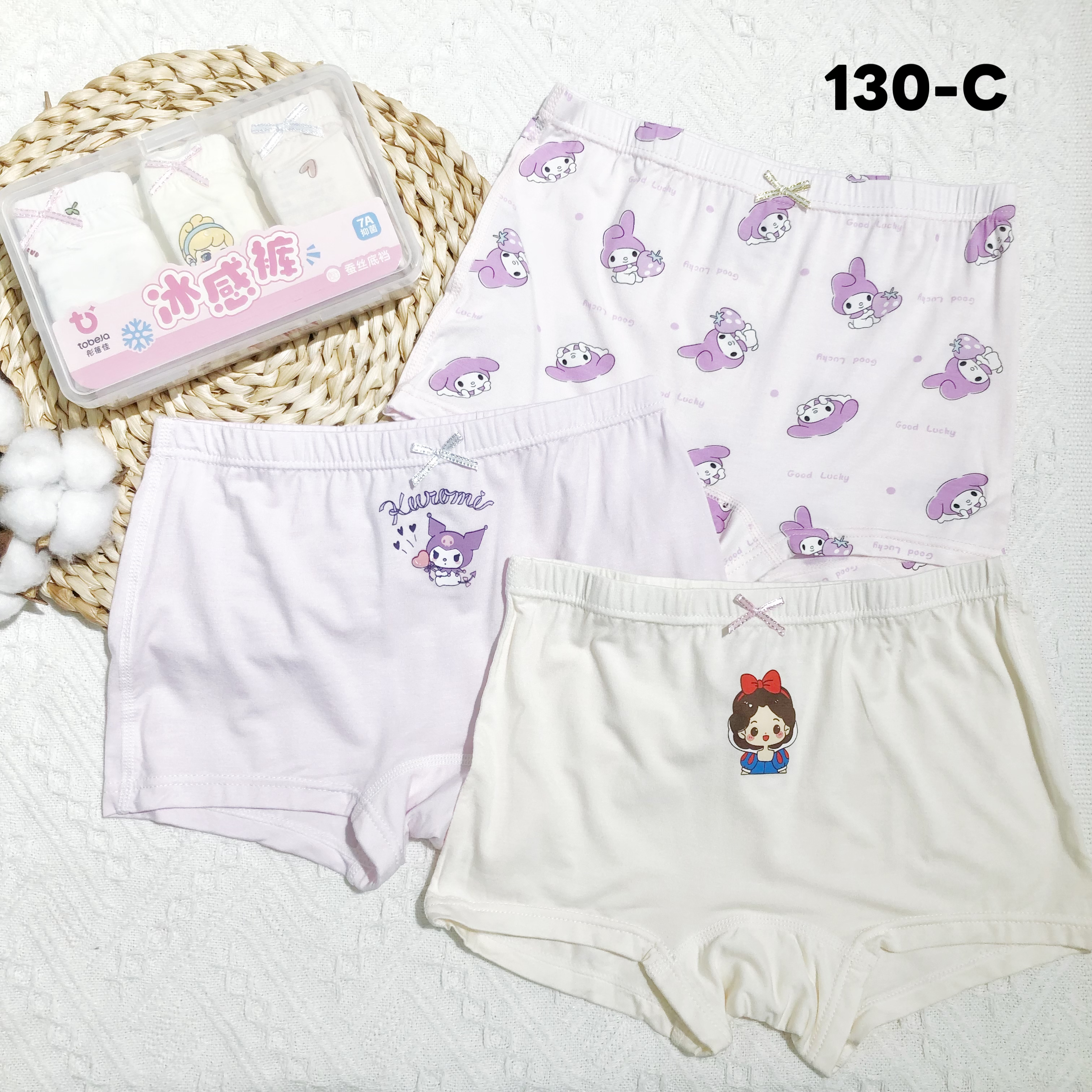 Girls Cute & Comfortable Kids' Underwear Set - Breathable Cotton