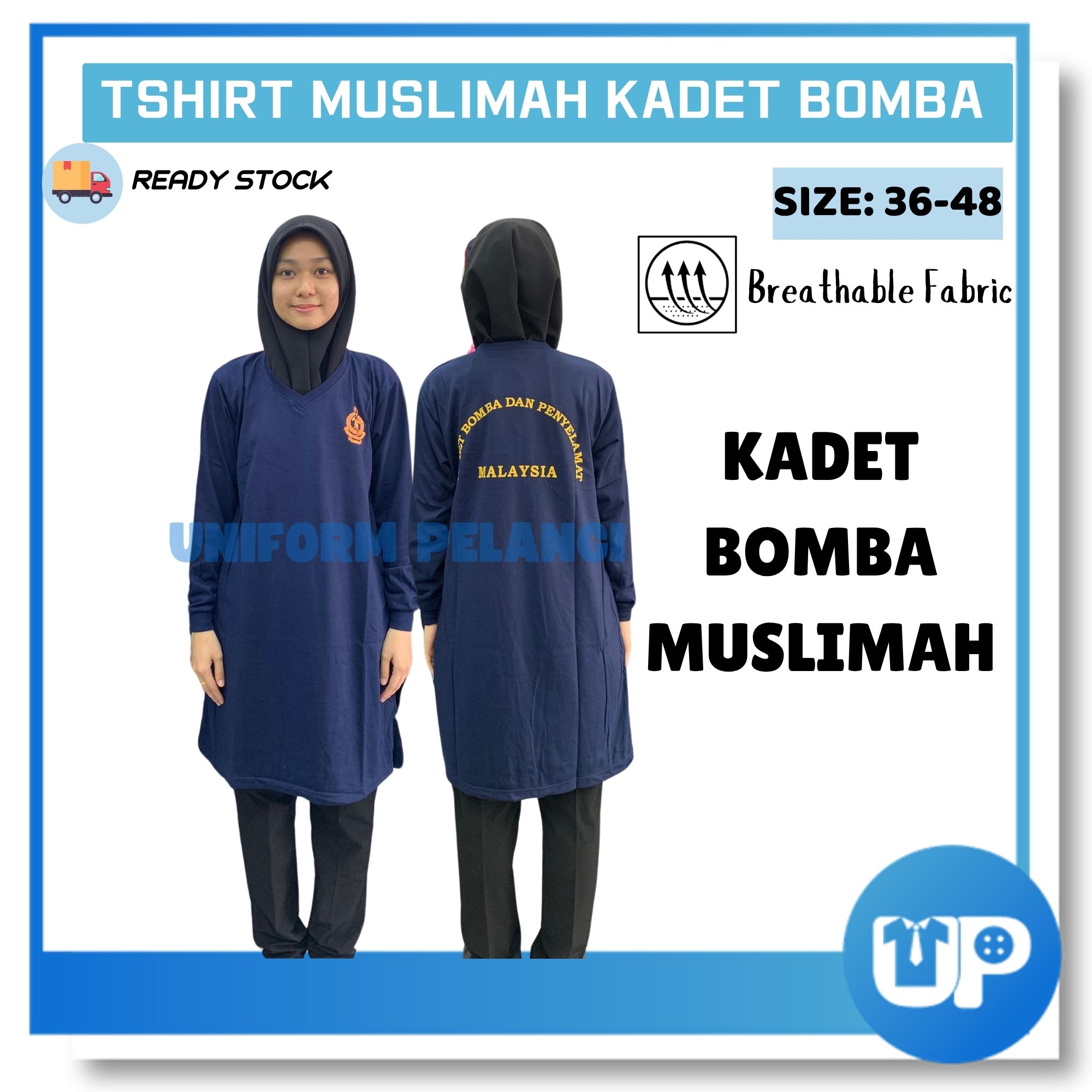 Tshirt Muslimah Kadet Bomba