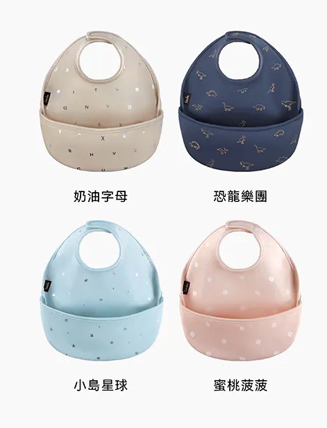 好吃防水圍兜全包色
