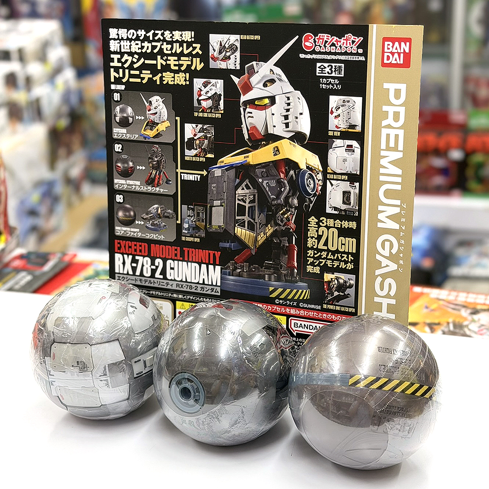 (行版) Bandai Premium Gashapon EXCEED MODEL TRINITY RX-78-2 Gundam 機動戰士高達 進化 RX-78 內構胸像 扭蛋 