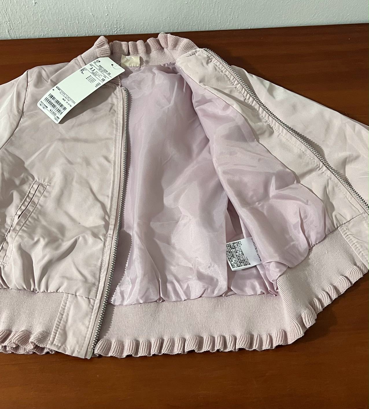 預訂款～ 🇯🇵日單 petit main 外套🌸 袖口和下擺有荷葉邊的細節
