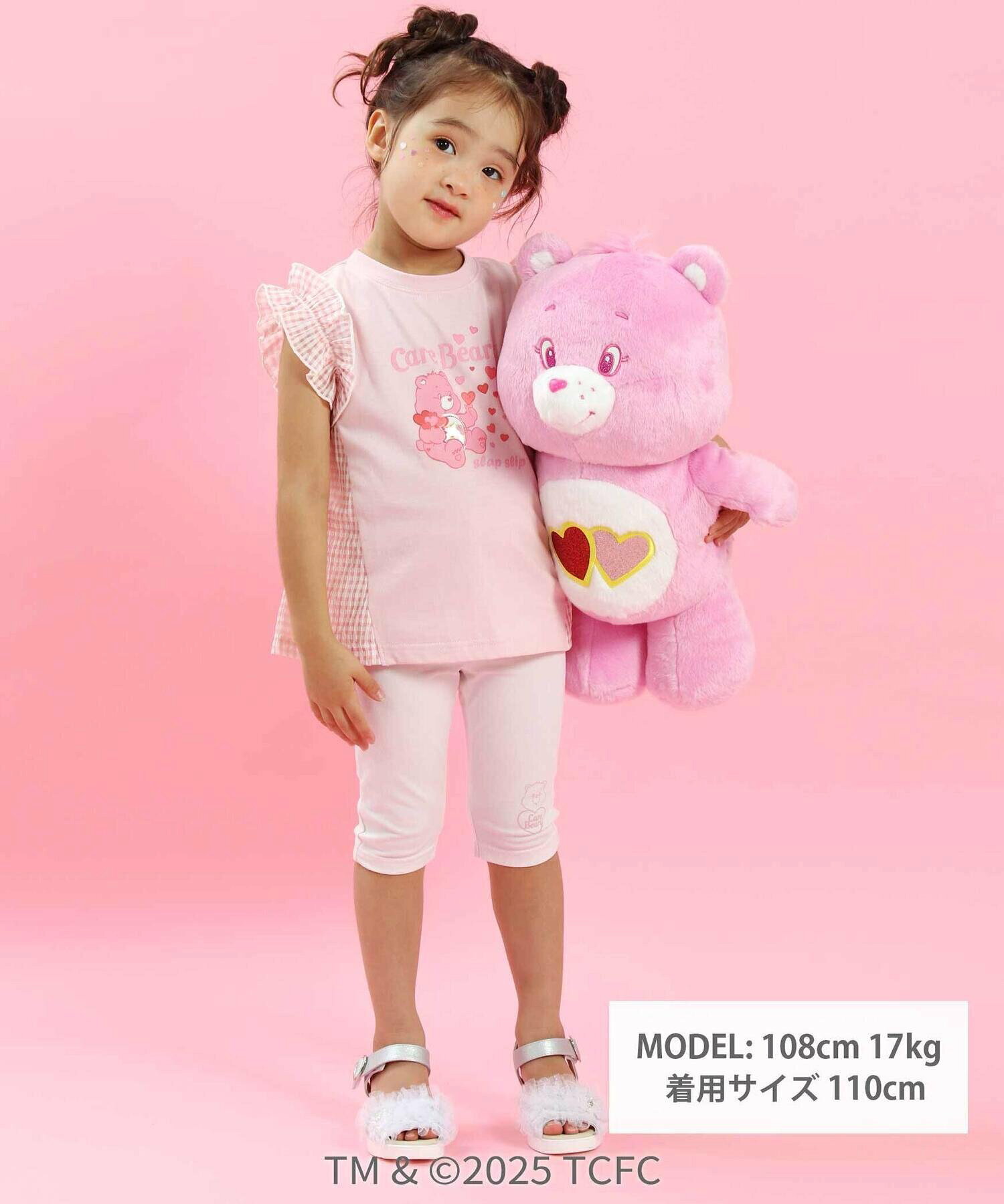 🆕【⭐訂購⭐】 🇯🇵日本直送🌀#CareBears 拼接布料 荷葉袖 tee［4款選］🌀 [ELFA-0011][260702]