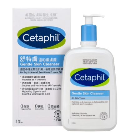 舒特膚1000ml 沖涼   6/箱