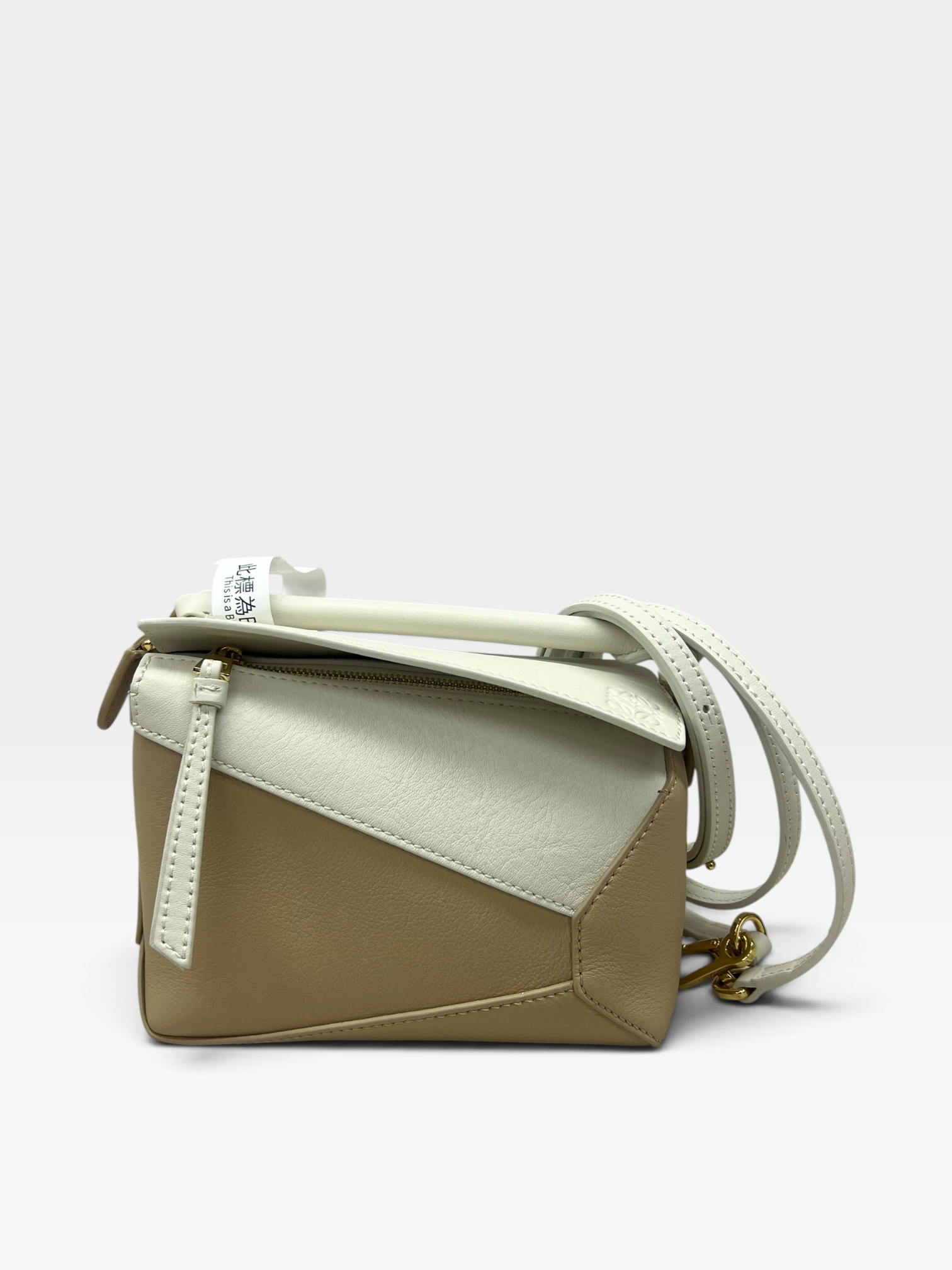 Pre-Owned LOEWE Mini Puzzle Bag / Product Code: 090404