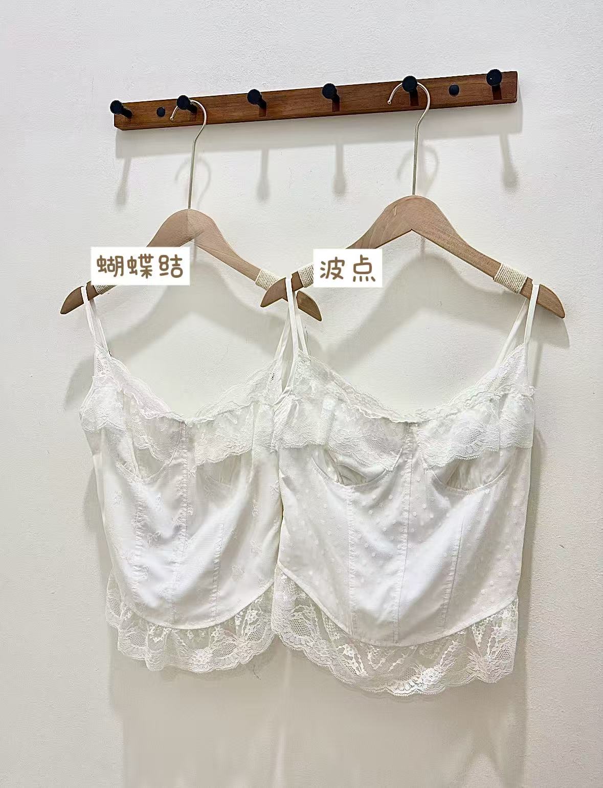 TP306气质蕾丝吊带