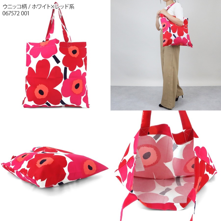 [現貨] [日本直送] Marimekko Totebag 紅色款 {TF067573}