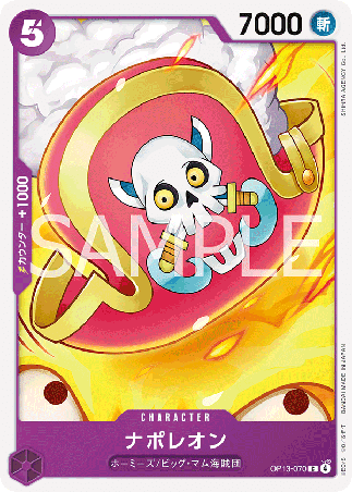 One Piece TCG Card Game - Op13-070 (C) Napoleon 
