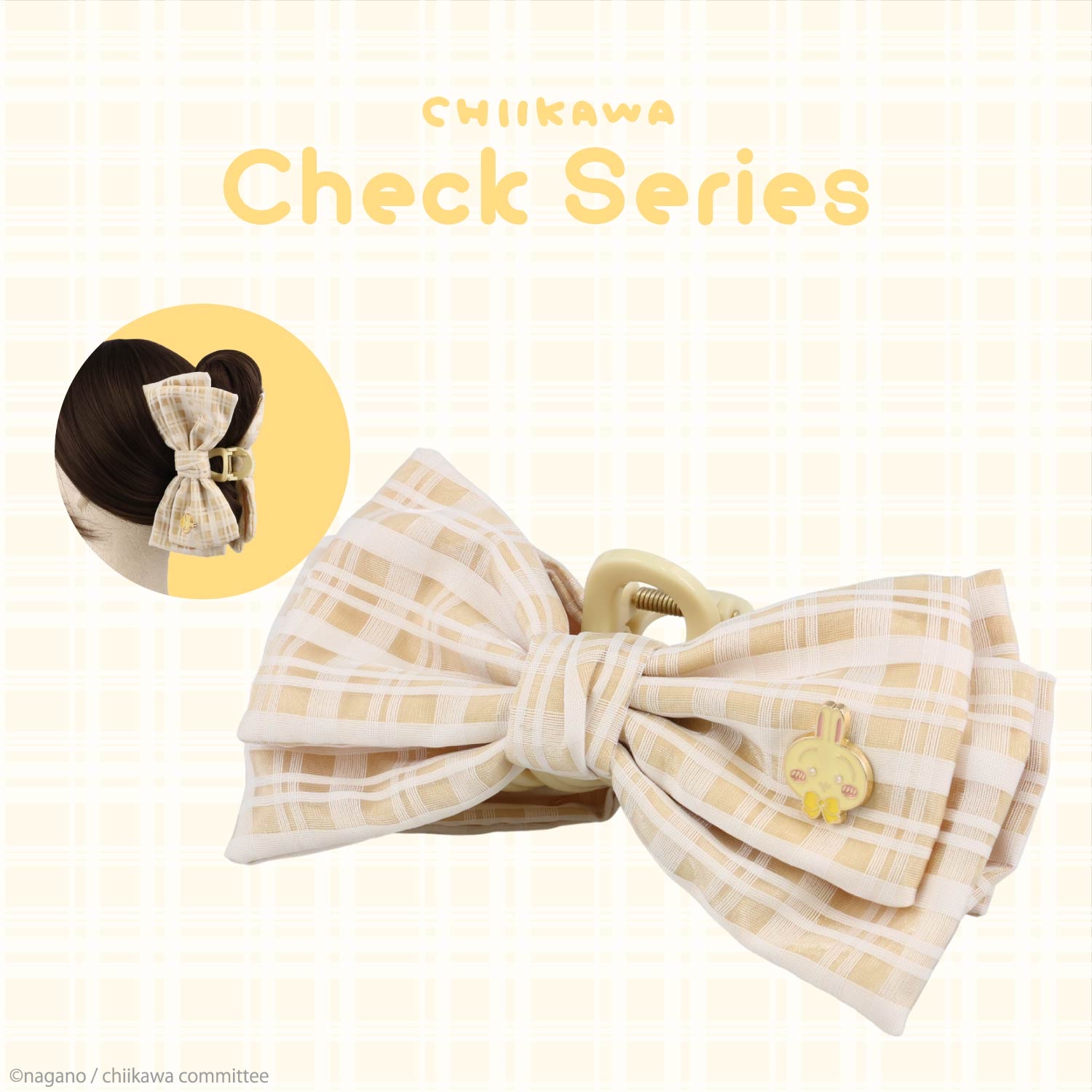 🎀【預訂】Chiikawa Check Series髮夾 - Usagi