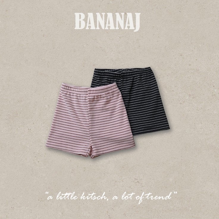 Bananaj | Aino shorts