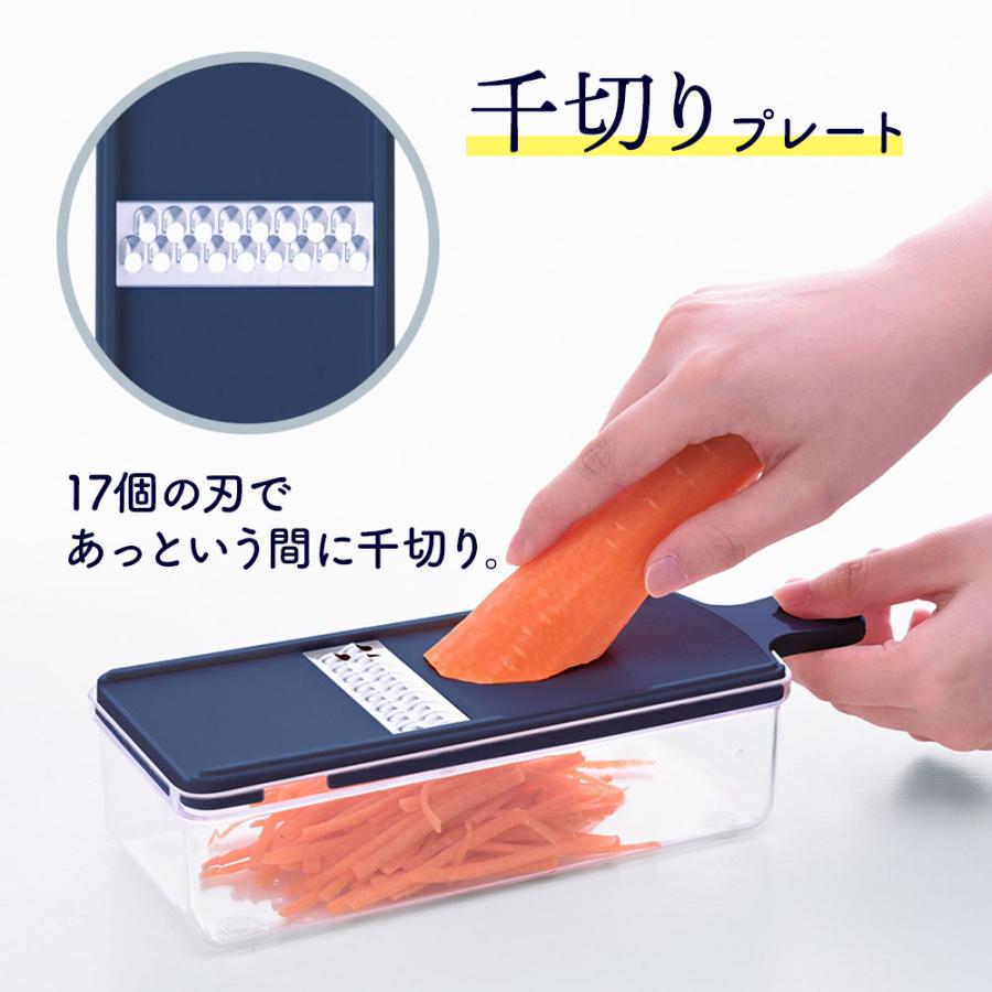 🔥🔥【日本製《ARNEST》燕三条多功能切絲切片刨磨器】7件套裝