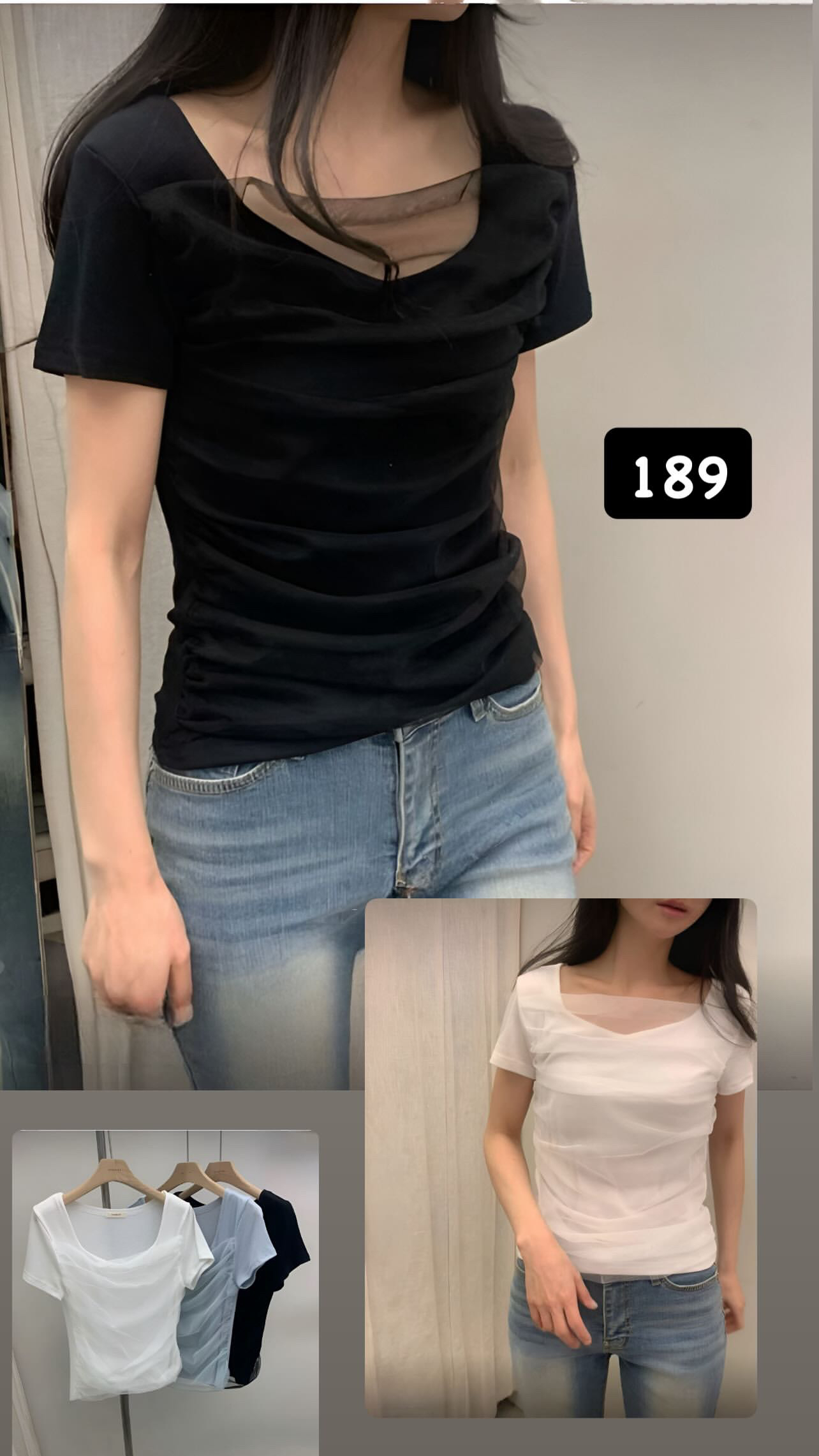 🇰🇷🇰🇷新款速遞 30/6🔥🔥12871#ff3461